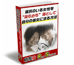 �ގ��̂��鏗�������������ɐU�����������@�y ���D���q�r �z�ԋ��ۏ؂���